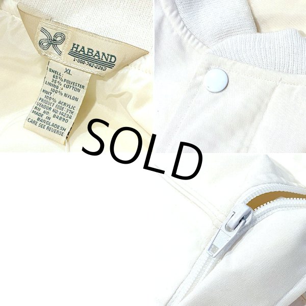 画像2: ほぼ未使用!!【ビンテージ】【HABAND】ハバンド【オフホワイト】【カップショルダージャケット】【ジップアップブルゾン】【ダービージャケット】【サイズXL】  (2)