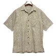 画像1: ビンテージ【L.L.Bean】ライトブラウン 民族調総柄プリント 【オープンカラー半袖シャツ】【サイズM程度】  (1)
