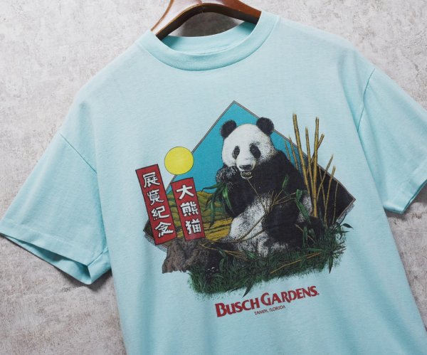 画像1: ~90's【USA製】 ビンテージ Tee Jays【BUSCH GARDENS】 ブッシュ・ガーデンズ【ターコイズ】パンダ【 Tシャツ】イラスト【サイズL】  (1)