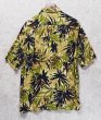 画像3: 90's【ビンテージ】【nautica】【ノーティカ】【レーヨン】茶系ｘ黒ｘ緑 【草柄】総柄【アロハシャツ】レーヨンシャツ【サイズL】  (3)