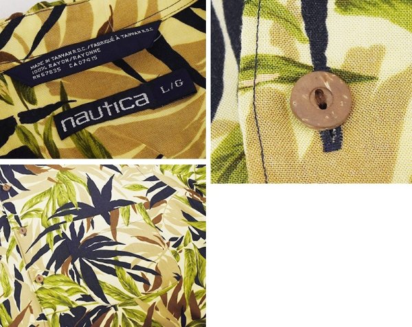 画像2: 90's【ビンテージ】【nautica】【ノーティカ】【レーヨン】茶系ｘ黒ｘ緑 【草柄】総柄【アロハシャツ】レーヨンシャツ【サイズL】  (2)
