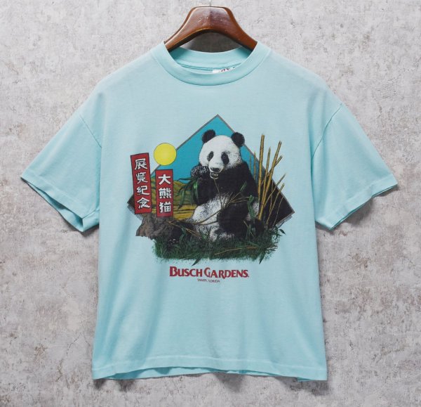 画像2: ~90's【USA製】 ビンテージ Tee Jays【BUSCH GARDENS】 ブッシュ・ガーデンズ【ターコイズ】パンダ【 Tシャツ】イラスト【サイズL】  (2)