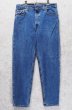 画像3: 90's【USA製】ビンテージ【LEVI'S】【リーバイス550】５５０【デニムパンツ】【ブルーデニム】【38ｘ31】  (3)