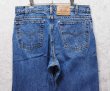 画像4: 90's【USA製】ビンテージ【LEVI'S】【リーバイス550】５５０【デニムパンツ】【ブルーデニム】【38ｘ31】  (4)