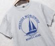 画像1: ビンテージ【GILDAN】【ギルダン】【prestige worldwide】ヨット【グレー】プリント【Tシャツ】【サイズL】  (1)