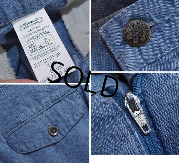 画像2: 【ビンテージ】カナダ製【St.Michael】MARKS & SPENCER【水色】２タック【コットンパンツ】テーパードシルエット【32ｘ29】  (2)