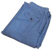 画像1: 【ビンテージ】カナダ製【St.Michael】MARKS & SPENCER【水色】２タック【コットンパンツ】テーパードシルエット【32ｘ29】  (1)