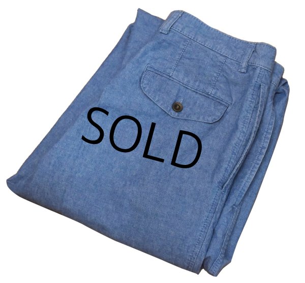 画像1: 【ビンテージ】カナダ製【St.Michael】MARKS & SPENCER【水色】２タック【コットンパンツ】テーパードシルエット【32ｘ29】  (1)