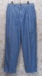 画像3: 【ビンテージ】カナダ製【St.Michael】MARKS & SPENCER【水色】２タック【コットンパンツ】テーパードシルエット【32ｘ29】  (3)