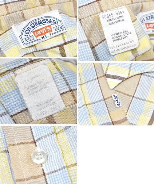 画像2: 80's~【USA製】【ビンテージ】【LEVI'S】【リーバイス】【茶ｘ黄ｘ水色】チェック柄【長袖シャツ】ロングスリーブシャツ【サイズXL】  (2)