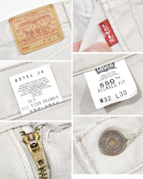 画像2: 90’s 【USA製】【ビンテージ】【LEVI'S】【リーバイス５５０】550【グレー】デニムパンツ グレーデニム【32ｘ30】  (2)