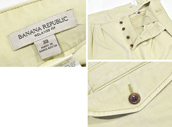 画像2: 【BANANA REPUBLIC】バナナリパブリック【ベージュ】グルカショーツ【コットンショーツ】短パン【W30】  (2)