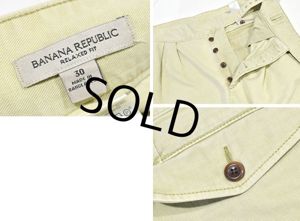画像2: 【BANANA REPUBLIC】バナナリパブリック【ベージュ】グルカショーツ【コットンショーツ】短パン【W30】  (2)