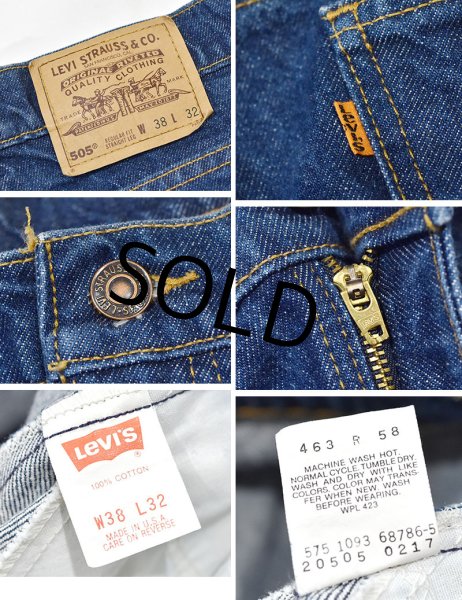画像2: 90's【USA製】ビンテージ【LEVI'S】【リーバイス505】５０５【デニムパンツ】【ブルーデニム】【38ｘ32】  (2)