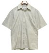 画像1: ほぼ未使用【ビンテージ】【pierre cardin】ピエールカルダン【ベージュ】柄入り【半袖】開襟シャツ【オープンカラーシャツ】サイズS  (1)
