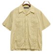 画像1: 【ビンテージ】THE HAVANERA SHIRTS【ベージュ】キューバシャツ【半袖開襟シャツ】オープンカラーシャツ【サイズM】   (1)