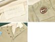 画像2: 【50's】【ビンテージ】U.S.ARMY【米軍実物】ボタンフライ【チノパンツ】【３１Ｘ２９】  (2)