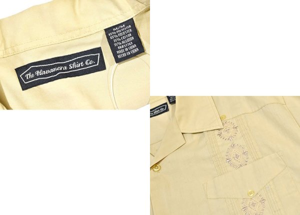 画像2: 【ビンテージ】THE HAVANERA SHIRTS【ベージュ】キューバシャツ【半袖開襟シャツ】オープンカラーシャツ【サイズM】   (2)