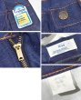 画像2: 【デッドストック】70's【ビンテージ】【ラングラー】【wrangler】ペインターパンツ【デニムパンツ】デニムペインター【27×32】  (2)