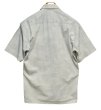 画像3: ほぼ未使用【ビンテージ】【pierre cardin】ピエールカルダン【ベージュ】柄入り【半袖】開襟シャツ【オープンカラーシャツ】サイズS  (3)