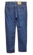 画像3: 90's【USA製】ビンテージ【LEVI'S】【リーバイス505】５０５【デニムパンツ】【ブルーデニム】【38ｘ32】  (3)