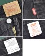 画像3: 90’【ビンテージ】【メキシコ製】【LEVI'S】【リーバイス】560 ブラック 黒【テーパード】【デニムパンツ】【36Ｘ30】  (3)
