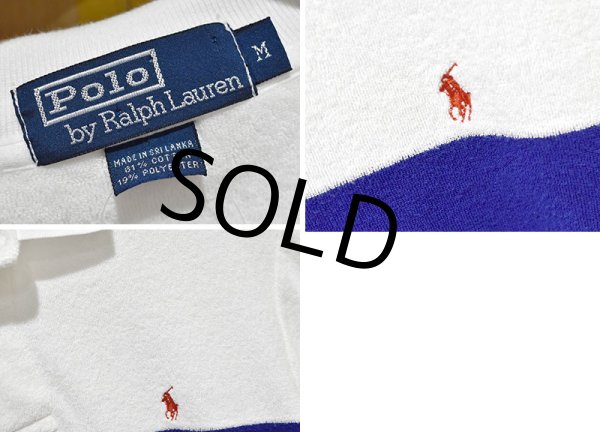 画像2: 90's【ビンテージ】【オールドラルフローレン】POLO RALPH LAUREN 【タオル地】ライン【ホワイト】コットン【ポロシャツ】【サイズM】   (2)