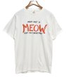 画像1: 00's【ビンテージ】【FRUIT OF THE LOOM 】フルーツオブザルーム【WHAT PART OF MEOW】猫 プリント【 Tシャツ】ネコ【サイズM】  (1)