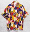画像4: 70’ｓ【ビンテージ】【McGREGOR】【マクレガー】【SCOTSET】【総柄】【半袖シャツ】【L】 (4)