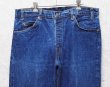 画像3: 【80's】ビンテージ【USA製】【Levi's】【リーバイス】【505】デニムパンツ【36×32】 (3)