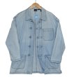 画像5: 【LIZ WEAR】【ライトデニム】カンフージャケット風【デニムジャケット】【チャイナジャケット】【サイズL】  (5)