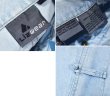 画像2: 【LIZ WEAR】【ライトデニム】カンフージャケット風【デニムジャケット】【チャイナジャケット】【サイズL】  (2)