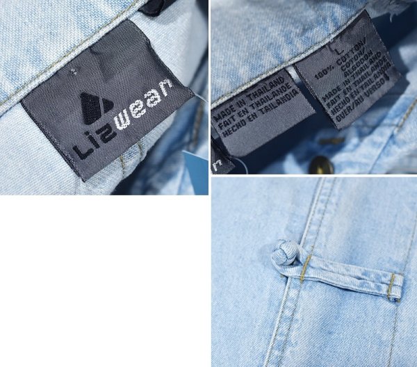 画像2: 【LIZ WEAR】【ライトデニム】カンフージャケット風【デニムジャケット】【チャイナジャケット】【サイズL】  (2)