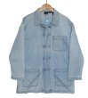 画像1: 【LIZ WEAR】【ライトデニム】カンフージャケット風【デニムジャケット】【チャイナジャケット】【サイズL】  (1)