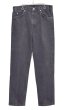 画像1: 【90's】【USA製】ビンテージ【リーバイス】【Levi's】【505】黒【ブラックデニムパンツ】【34×30】 (1)