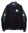 画像1: 【デッドストック】【90's】【USA製】 ビンテージ【ASW JACKETS】【黒【イーグル刺繍】【ネイティブ柄】【スナップブルゾン】ジャケット【サイズＸＬ】  (1)