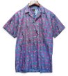 画像1: 【ほぼ未使用】【90's】【カナダ製】ビンテージ【ALEXANDER JULIAN】アレキサンダージュリアン【半袖シャツ】開襟シャツ【総柄】【サイズM】 (1)