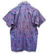 画像3: 【ほぼ未使用】【90's】【カナダ製】ビンテージ【ALEXANDER JULIAN】アレキサンダージュリアン【半袖シャツ】開襟シャツ【総柄】【サイズM】 (3)