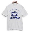 画像1: 【90's】【USA製】ビンテージ【BELTON】【SHALOM】【プリントTシャツ】【サイズL】 (1)