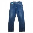 画像2: 【90's】ビンテージ【USA製】【リーバイス】【Levi's】【505】【デニムパンツ】【W34 L30】  (2)