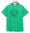 画像2: ビンテージ【PORT&COMPANY】【Mother Goldsmith's】【イラストTシャツ】【バックプリント】【サイズM】 (2)