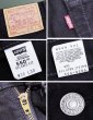 画像2: ビンテージ【90's】【USA製】【リーバイス】【Levi's】【550】【ブラックデニムパンツ】【後染め】【36×30】 (2)