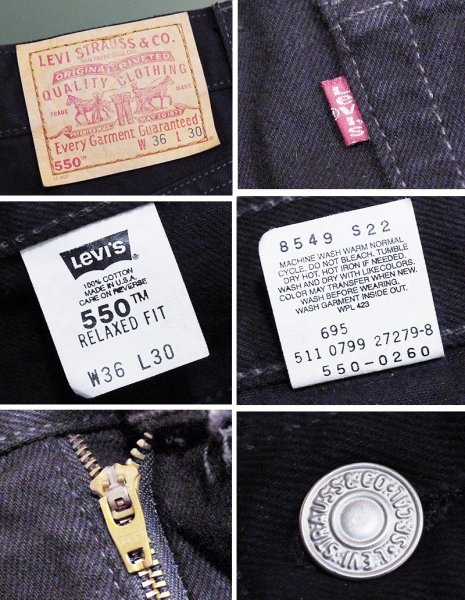 画像2: ビンテージ【90's】【USA製】【リーバイス】【Levi's】【550】【ブラックデニムパンツ】【後染め】【36×30】 (2)