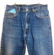 画像5: 【90's】ビンテージ【USA製】【リーバイス】【Levi's】【505】【デニムパンツ】【W34 L30】  (5)