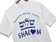 画像3: 【90's】【USA製】ビンテージ【BELTON】【SHALOM】【プリントTシャツ】【サイズL】 (3)