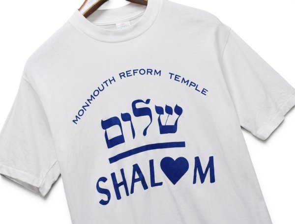 画像3: 【90's】【USA製】ビンテージ【BELTON】【SHALOM】【プリントTシャツ】【サイズL】 (3)