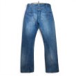 画像5: ビンテージ【90's】イタリー製【USA製】【リーバイス】【Levi's】【Big E】【Finished in Italy】【デニムパンツ】【W31 L34（実寸W30程度）】 (5)