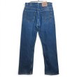 画像6: 【90's】ビンテージ【USA製】【リーバイス】【Levi's】【505】【デニムパンツ】【W34 L30】  (6)