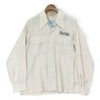 画像4: 【50's】【ビンテージ】【Playboy】【BULLARD】【レーヨンギャバジンシャツ】【チェーンステッチ刺繍】【Lサイズ程度】 (4)