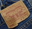 画像3: 【90's】ビンテージ【USA製】【リーバイス】【Levi's】【505】【デニムパンツ】【W34 L30】  (3)